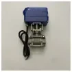 Vetus MV12A1 Motorized Ball Valve 12V IP67 Marine Grade with Manual Override 1/2 inch product image