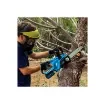 Koma Tools 20V Chainsaw - 24.5cm Cutting - Without Battery or Charger product image
