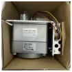 Furuno X-Band Radar Motor FR-8XX2 RM-8711 - RM8711 48RPM FR7041 FR8XX2 - 000-173-455 product image