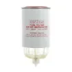 Vetus Marine Fuel Filter Water Separator Cartridge VT09R - High Performance Replacement for Boats product image