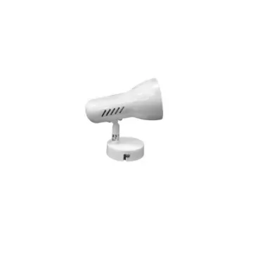 Galaxy Edm Wall-Mounted Projector - 60W - E27 - White - Bulb Not Included product image