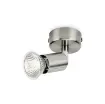 Spot Limbali Philips - GU10 - Matt Chrome - Bulb Not Included product image