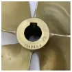 Maucour High-Quality 20.5 x 18 4-Blade RH Marine Propeller Brass 40 mm - HJH205180RH04 product image