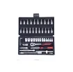 F6 Socket Set Ks Tools 1/4'' - Chromemat - 46 Pcs product image
