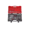 Ultimate Ks Tools Socket and Accessory Set 1/4'' - 1/2'' 111 Pieces product image