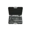 Ks Tools 3/4'' 21-Piece 12-Point Socket Set and Accessories product image