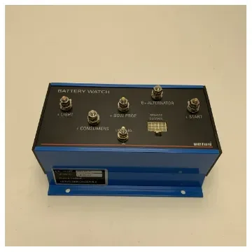 Vetus BW3 Battery Monitor and Power Distributor 24V 125A - BW312524L product image