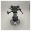 <p>Vetus adjustable aluminium pilot seat support 35 - 47 cm - PCM3547</p> product image