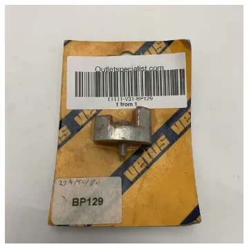 Vetus BP129 spare parts anode kit for bowthrusters - BP129 - SET153 product image