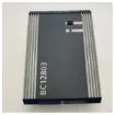 Vetus BC12803 12V - 80A 3-output automatic battery charger product image