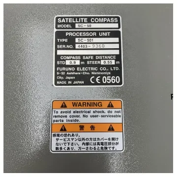 Furuno SC501 SC50 GPS Satellite processor unit product image