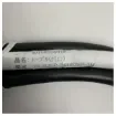 DSUB25P Male to Male Shielded Cable for Marine Navigation & Communication Systems product image