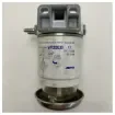 Vetus Marine Diesel Fuel Water Separator Filter VT33EB - High-Quality Boat Fuel Filter product image