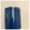 Original Hyundai 26330-4A001 oil filter product image