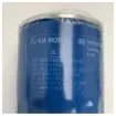 Original Hyundai 26330-4A001 oil filter product image
