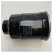 Hyundai Fuel Filter 31973-44001 - Premium Diesel Engine Replacement, Reliable Protection & Easy Installation product image