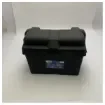 <p>Vetus BATBOXL Battery Box for Boat Size L - 250 x 354 x 165 mm</p> product image