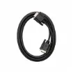 <p>High-Quality Marine Connection Cable for Boats and Ships – Durable & Universal Connectors</p> product image