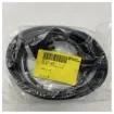 <p>High-Quality Marine Connection Cable for Boats and Ships – Durable & Universal Connectors</p> product image