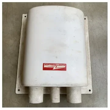 Northern Lights 00-08301 exhaust water separator product image