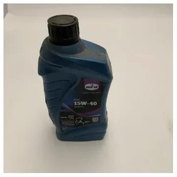 Eurol 15W-40 High-Performance Marine Engine Oil – Durable, Wear-Resistant Motor Oil for Boats and Watercraft product image