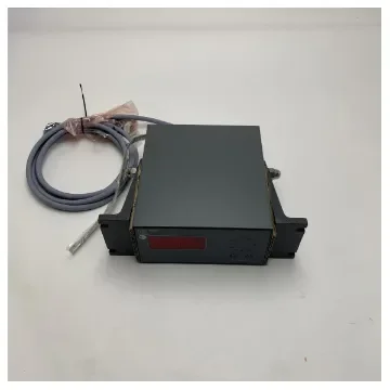 Raytheon Anschutz Marine Signal Repeater 133-811.NG011 product image