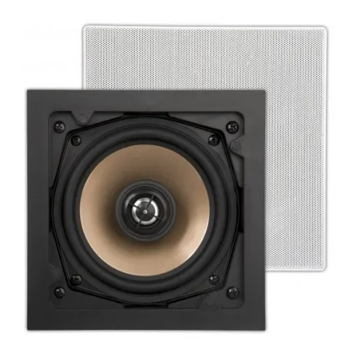 Artsound HPSQ525 125W 2-way built-in square waterproof speaker kit product image