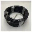 Furuno SearchLight 30m Sonar Cable for B/W TRX & Hull CH-500BB - FRU-WH-A-30M product image
