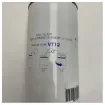 Vetus VT12 fuel filter replacement element 450 HP product image