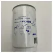 Vetus VT34EB spin on fuel filter element 10 micron 380L/h product image