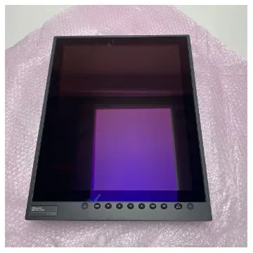 Furuno MFD bezel and LCD assembly MU-190RH product image