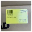 Simrad Pro Gyro Repeater Azimuth Circle for Professional Marine Navigation Systems - 27102888 product image