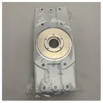 Furuno River Radar Antenna Base RHR2014 - 03-154-3201-2 product image