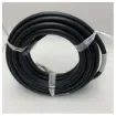 Furuno Signal Cable Assembly S03-92-15(8P) - RW-00136 - 15m product image