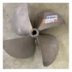 France Helice 21 x 22 inch D45 mm 4-blade propeller RH product image