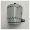 DNH Zenitel 100V 100W Horn Loudspeaker Driver Unit IP67 for Marine and Industrial Use product image