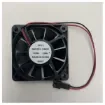 Furuno Marine Radar Cooling Fan 24V DC for FAR-2XX7 X-Band Systems - FAN 03-2129 product image