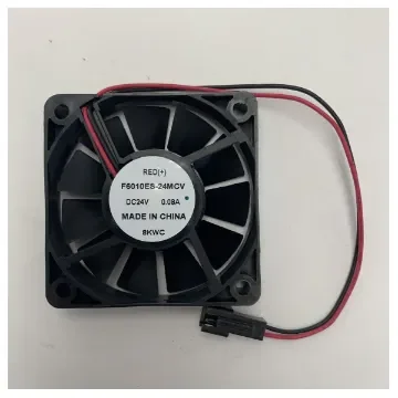 Furuno Marine Radar Cooling Fan 24V DC for FAR-2XX7 X-Band Systems - FAN 03-2129 product image