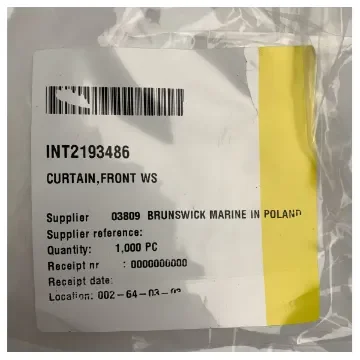 Quicksilver 855 beige curtain for front window - 2193486 product image