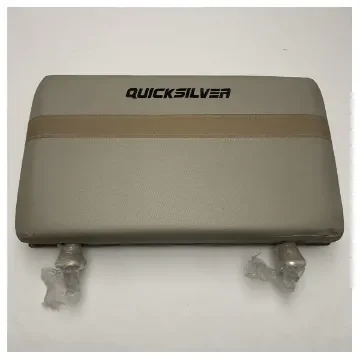 Quicksilver 675 Marine Console Backrest Seat Cushion brown  - 2210255 product image