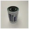 Marine Fuel Water Separator Cartridge S3232TUL Compatible with Racor 660R Filters product image