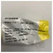 Uttern Marine Aluminium Windshield Support Tube for D and T62 - 2040684 product image