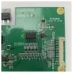 Furuno MF/HF Radio PCB 05P0876LF 150W Original Marine Transmitter Board - 001-338-590-00 product image