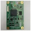Furuno AIS PCB Module FA-170 Replacement Part for Marine AIS Systems - 05P0892 product image