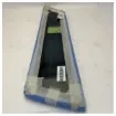 Lewmar Hanse Yachts 675 starboard fixed glass panel - TBF3339 - 780337700 product image