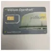 Iridium SIM Card for Maritime Satellite Communication product image