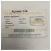 Iridium SIM Card for Maritime Satellite Communication product image