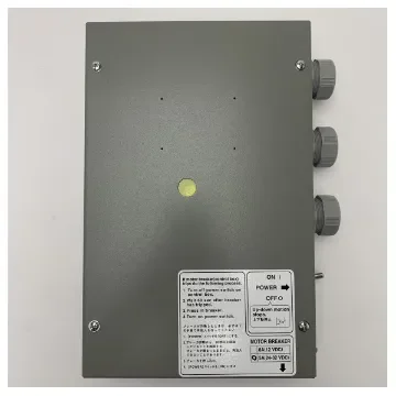 Furuno Searchlight Sonar Lift Control Box - CH-2541 / CH-2551 / 12V / 24V-32V - CH-2541-2-60 product image