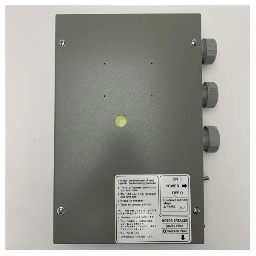 Furuno Searchlight Sonar Lift Control Box - CH-2541 / CH-2551 / 12V / 24V-32V - CH-2541-2-60 product image