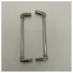 Uttern 5500DC Windshield Support Brackets Stainless Steel - 873573 product image